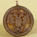 Медаль по вольной борбе на призы Олимпийских чемпионов братьев Белоглазовых  (вторая сторона)